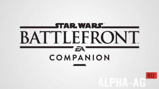 SW Battlefront Companion screenshot 1