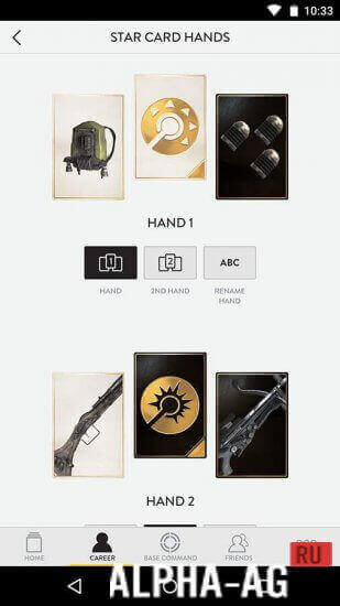 SW Battlefront Companion screenshot 4