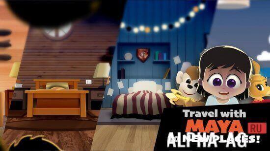 Toy Patrol screenshot 2