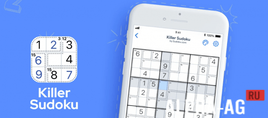 Killer Sudoku by Sudoku.com