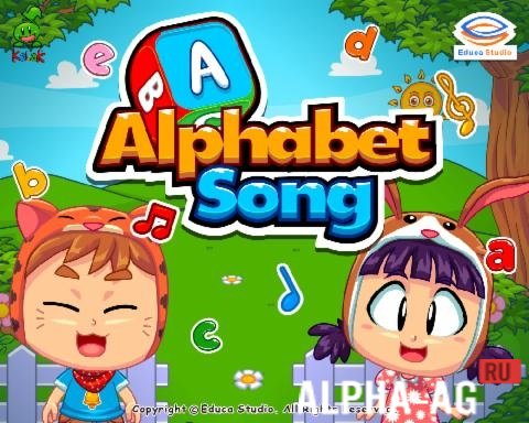 Kids Song