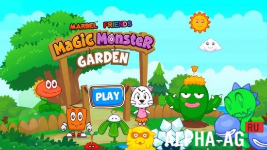 Взломанная Marbel Gim Anak Kebun Monster screenshot 1