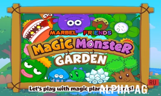 Взломанная Marbel Gim Anak Kebun Monster screenshot 2