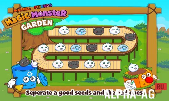 Взломанная Marbel Gim Anak Kebun Monster screenshot 4