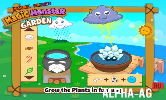 Взломанная Marbel Gim Anak Kebun Monster screenshot 5