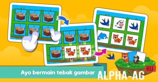Взломанная Marbel Memory and Logic Games screenshot 2