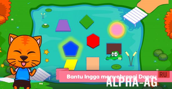 Взломанная Marbel Memory and Logic Games screenshot 3