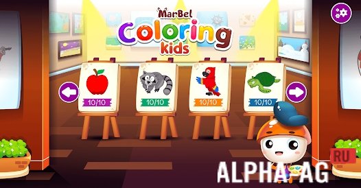 Marbel Kids Coloring Books