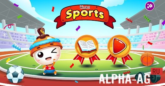 Взломанная Marbel Sports screenshot 1