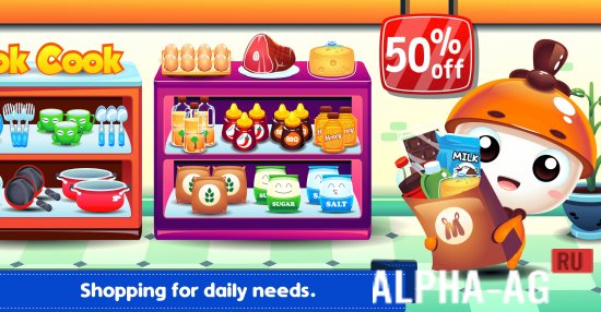 Взломанная Marbel Supermarket Kids Games screenshot 3