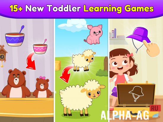 Взломанная Baby Games for 1-3 Year Olds screenshot 2