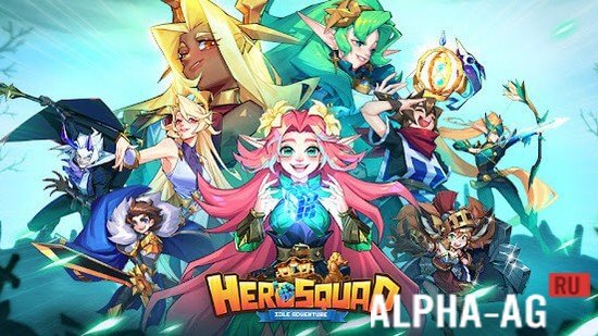 Взломанная Hero Squad screenshot 1