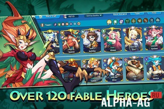 Взломанная Hero Squad screenshot 2