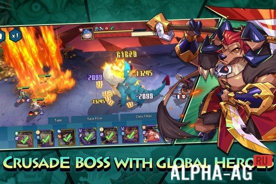 Взломанная Hero Squad screenshot 5