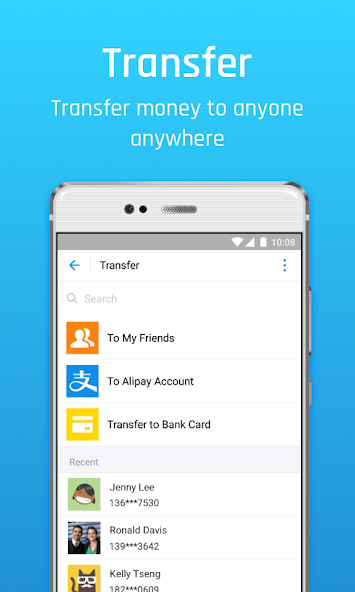 Alipay screenshot 2