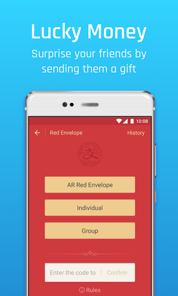 Alipay screenshot 4