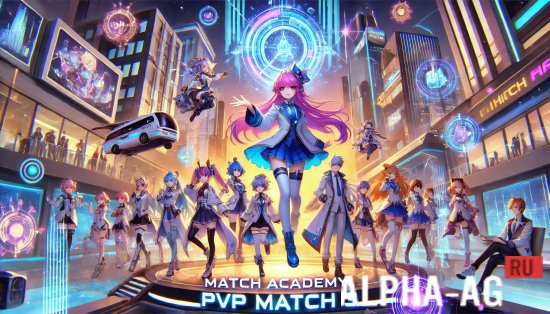 Match Academy: PvP Match 3 screenshot 1