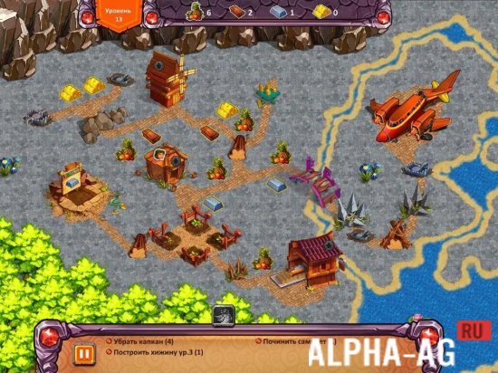 Кладоискатели Глава 3 screenshot 3