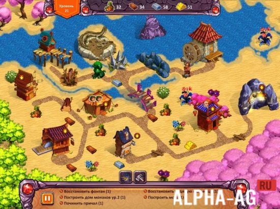 Кладоискатели Глава 3 screenshot 4