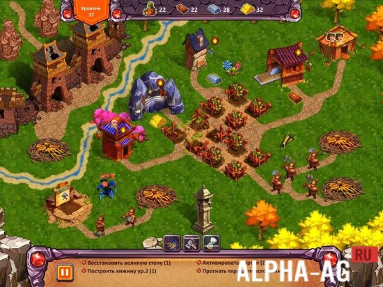 Кладоискатели Глава 3 screenshot 5