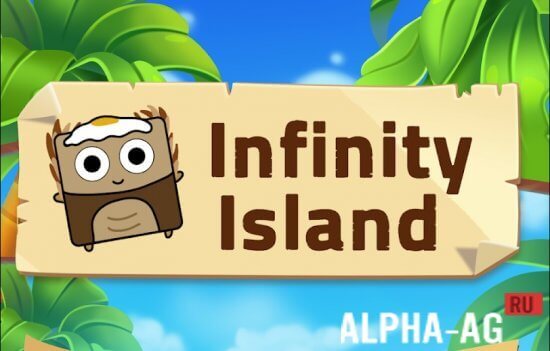 Infinity Island