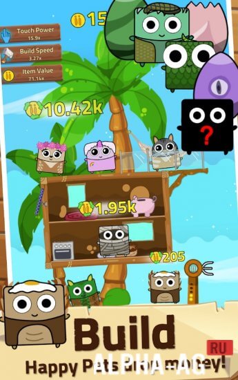 Infinity Island screenshot 2