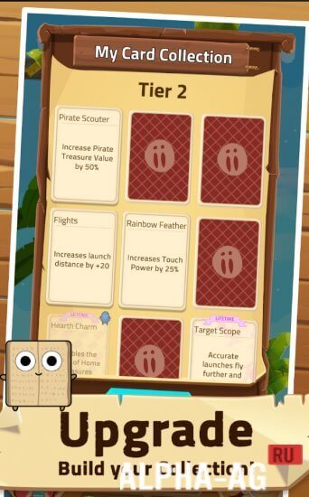 Infinity Island screenshot 4