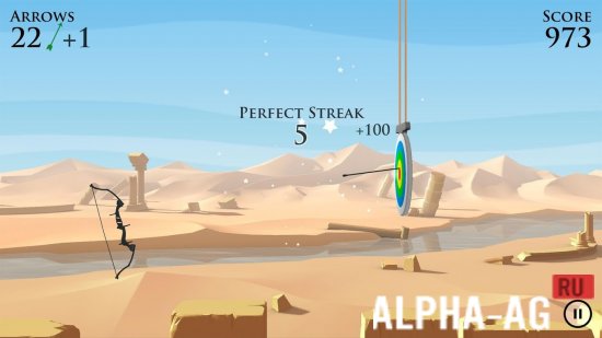Archery Game screenshot 5