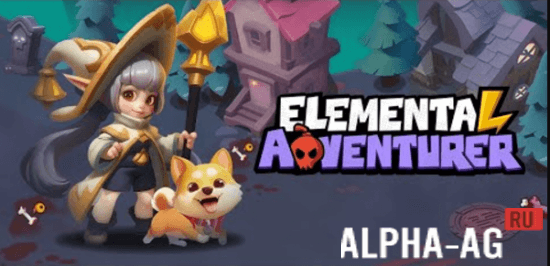 Elemental Adventurer screenshot 1
