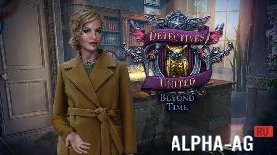 Detectives United 6: F2P