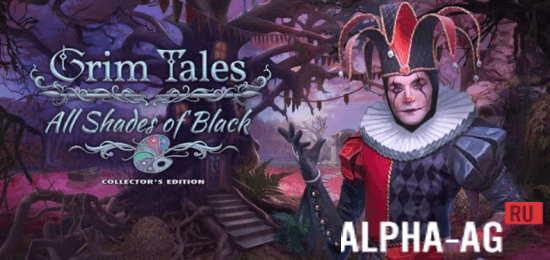 Grim Tales 24: F2P