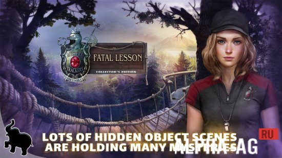 Mystery Trackers: Fatal Lesson screenshot 1