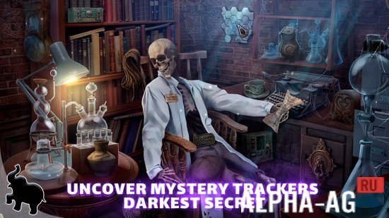 Mystery Trackers: Fatal Lesson screenshot 3