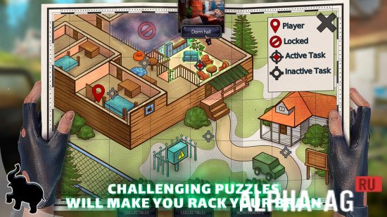 Mystery Trackers: Fatal Lesson screenshot 4