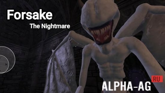 Forsake The Nightmare