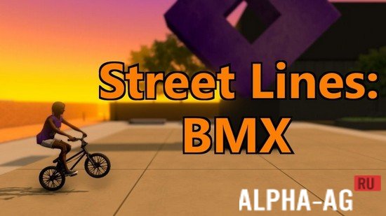 Street Lines: BMX