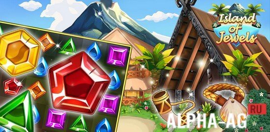 Island of Jewels: Aloha