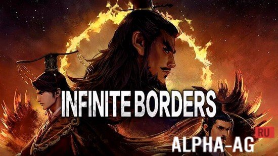 Infinite Borders