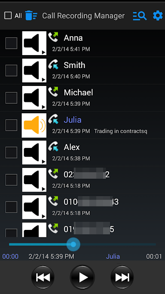 Call recording manager