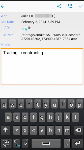 Call recording manager screenshot 3