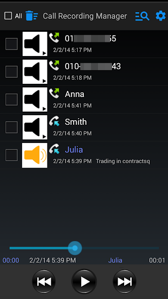 Call recording manager screenshot 4