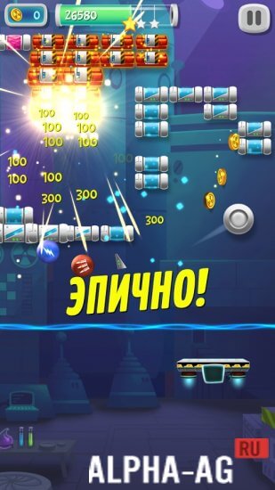 Взломанный Brick Breaker Lab screenshot 4