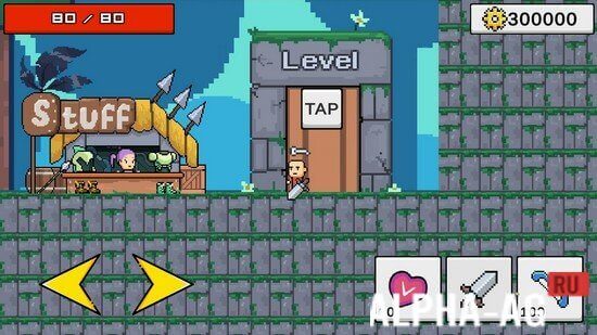 Взломанный Whatgun screenshot 5