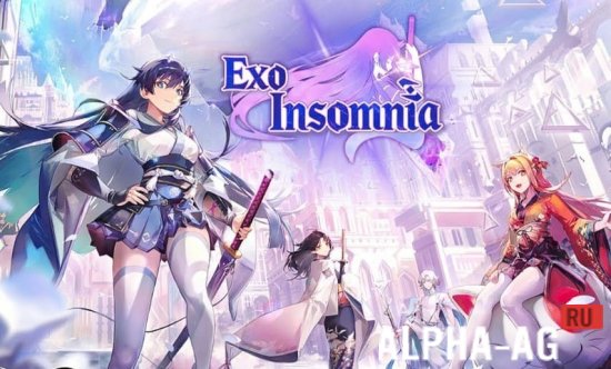 Exo Insomnia