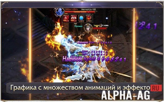 Fatal Force screenshot 4