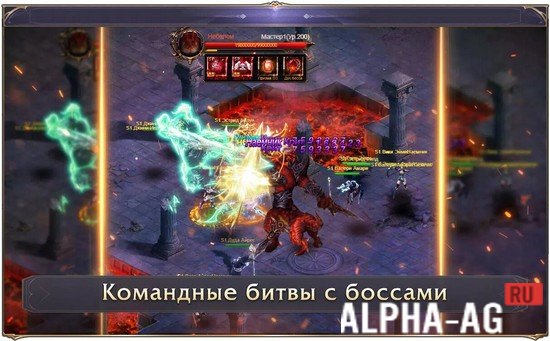 Fatal Force screenshot 5