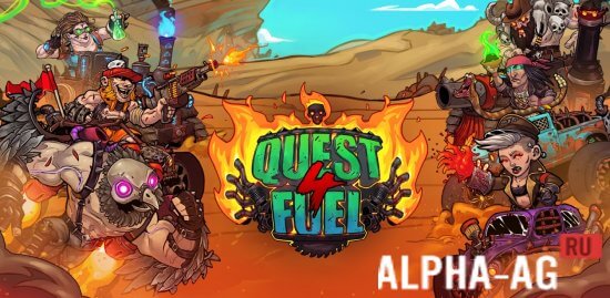 Quest 4 Fuel: Arena Idle