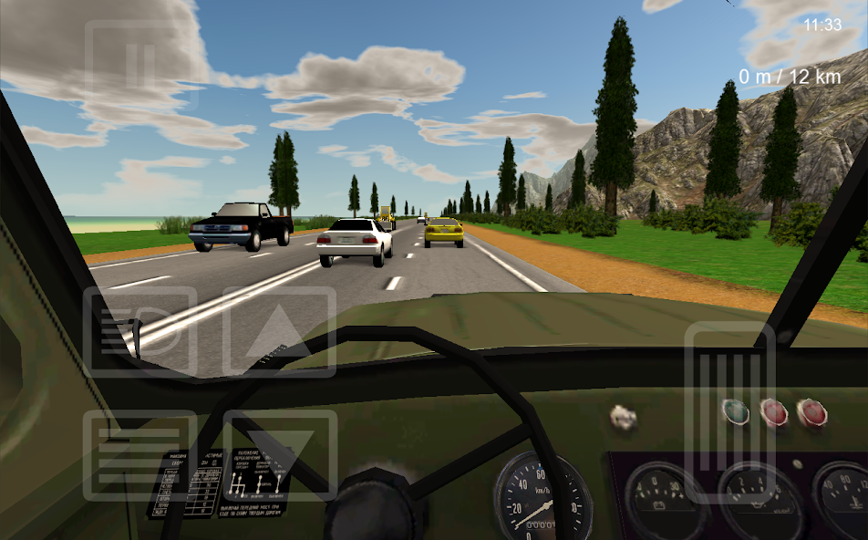Voyage screenshot 2