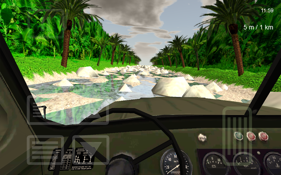Voyage screenshot 5