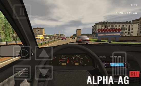 Русский водила 2: На Байкал screenshot 3